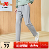 特步运动裤秋冬新款健身跑步裤透气卫裤针织束脚男裤子保暖通勤休闲裤 0129直筒-秋款-浅花灰 M