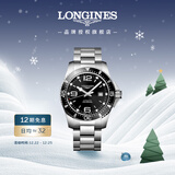 浪琴（LONGINES）瑞士手表 康卡斯潜水系列 机械钢带男表圣诞礼物L38414566