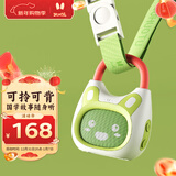 火火兔早教机0-3岁启蒙故事机宝宝婴幼儿童国学机男孩女孩玩具新年礼物