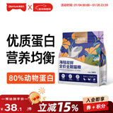 美滋元成猫猫粮 三文鱼味成猫粮全猫咪通用天然粮全价猫粮 【全价全期】兔肉三文鱼猫粮2kg