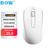 B.O.W航世 MW139 无线鼠标 企业采购 轻音商务办公安静舒适鼠标 对称笔记本电脑家用通用鼠标 白色