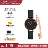 丹尼尔惠灵顿（DanielWellington）DW手表女 简约时尚欧美腕表石英女士手表 新年礼物送女友 女表+手镯155mm-DW245/DW4003