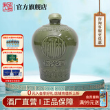 古越龙山黄酒绍兴黄酒陈年老酒半干型糯米酒坛装三年五年花雕酒礼盒酒 1.5L 1坛 5年陈（无焦糖色）