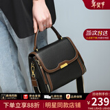 viney牛皮手提斜挎包包女包轻奢高级感单肩生日新年礼物送女生女友 【黑色】送老婆实用高端品牌百搭小方包
