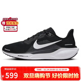 耐克NIKE跑步鞋男子减震飞马41 PEGASUS 41运动鞋FD2722-002黑白42