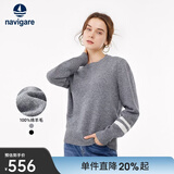 Navigare意大利小帆船纯羊毛衫女士秋冬款保暖毛衣圆领针织衫内搭打底衫 烟灰 M