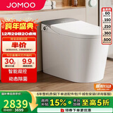 九牧（JOMOO）全家享零压限制智能马桶旋风魔力泡智感三控翻盖坐便器ZS710J 305