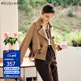 Olrain法式卡其色短款风衣外套女秋装气质小个子翻领大衣女 卡其色（第二批次） S