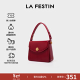拉菲斯汀【新年礼物】包包2025新款方糖包时尚腋下红色结婚新娘手提小方包 波尔多红