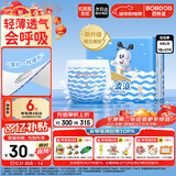 巴布豆（BOBDOG）小波浪拉拉裤XXL27片(14-17kg)婴儿尿不湿超薄干爽透气