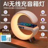 朵帆元旦新年礼物给女生跨年本命年男生生日礼物男士实用小众高级圣诞