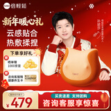 倍轻松（breo）腰部按摩器肩颈腰背Back2F便携热敷背部腰部按摩仪护腰靠垫送老年人长辈父母亲女友生日圣诞节礼物 【新品小福袋】全身按摩Back 2F