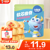 小鹿蓝蓝妙趣软心曲奇轻烘焙酥软细腻儿童饼干宝宝零食 牛奶蔓越莓味1袋80g
