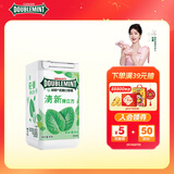 绿箭 弹立方 无糖口香糖原味薄荷 约40g 口气清新糖 休闲零食糖果