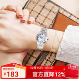 卡西欧（CASIO）手表 碎碎冰简约小巧指针钢带女表 商务学生石英表送女友 LTP-1241D-2A