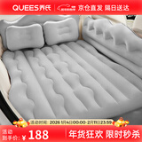 乔氏车载充气床垫汽车床轿车SUV通用气垫床后排神器睡垫