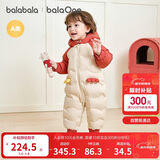 巴拉巴拉童装婴儿连体羽绒服连体衣宝宝衣服2025冬装哈衣爬服萌趣男童女童