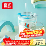 富光玻璃杯家用儿童牛奶杯子带刻度吸管水杯男女宝宝冲泡奶粉杯带把手