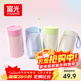 富光欣然系列 保温杯316不锈钢水杯学生保温杯男女士户外便携泡茶杯子