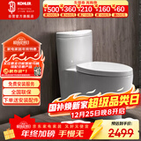 科勒（KOHLER）水漾连体坐便器抽水马桶1级水效喷射虹吸式节水大冲力305mm3869T