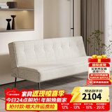 天坛家具沙发床两用小户型可折叠沙发多功能现代简约客厅家具 沙发床-米色