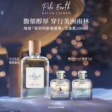 RALPH LAUREN 拉夫劳伦地球淡香氛香根草100ml香水清新木质调新年礼物送女友