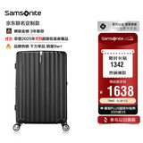 新秀丽（Samsonite）京东联名定制款行李箱25英寸竖条纹拉杆箱黑色GU9密码托运箱