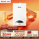 林内（Rinnai）燃气壁挂炉 采暖热水两用APP远程操控 精控恒温 天然气地暖采暖锅炉RBS-24C30(L)