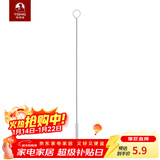 特美刻TOMIC杯刷（保温杯、玻璃杯、保温壶通用）赠品颜生日新年礼物 吸管刷