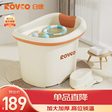 日康（rikang）泡澡桶 儿童洗澡桶婴儿游泳桶家用浴缸浴桶赠浴凳米色 X1002-2