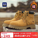 海澜之家HLA新年礼物情侣靴大黄靴男舒适秋冬马丁靴子男 T249土黄色42