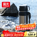 富光保温壶304不锈钢大容量保温暖水瓶车载真空户外旅行壶便携2000ML