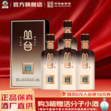 丛台窖龄原浆10精英版39度450ml浓香型白酒商务年货春节送礼 39度 450mL 4瓶 【整箱】京仓发货