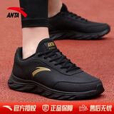安踏男鞋运动鞋男冬季软底耐磨防泼水皮面跑步鞋减震户外休闲鞋子男 【防泼水皮面】5529-9黑/金属金 45 (280mm)
