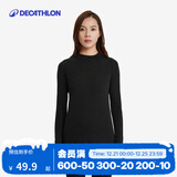 迪卡侬（DECATHLON）保暖内衣男女秋衣秋裤速干防寒滑雪上衣裤子套装- BL 100 SKI100 【女士】黑色上装 M