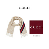 古驰（GUCCI）双G双面流苏斜条纹男女情侣款围巾披肩 米黄色【初秋送礼】