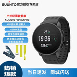 颂拓（SUUNTO）9PeakPro运动手表智能GPS户外马拉松跑步睡眠心率腕表健身松拓 精钢黑+晒图赠腰包