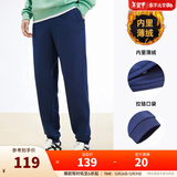 安踏（ANTA）男裤休闲运动裤卫裤男秋冬季加绒加厚保暖跑步休闲裤男士长裤子 【加绒螺纹收口】蓝色7306N-2 2XL /185