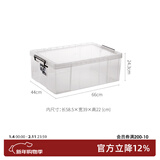 TENMA日本天马ROX系列收纳箱家用超大衣服整理箱透明塑料大容量周转箱 660M-49L(长66*宽44*高24.3cm)