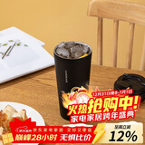 乐扣乐扣（LOCK&LOCK）保温杯遇见元气保温保冷咖啡杯弹跳盖男女颜值水杯550ML黑色