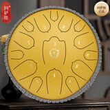 阿萨斯空灵鼓15音小13寸成人儿童初学钢舌鼓生日礼物莲花款-鎏金钻