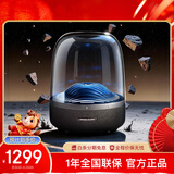 哈曼卡顿蓝牙音箱 桌面家用电脑音响家庭影院生日礼物 居家艺术音响 氛围感推荐 （高性价比）琉璃3 黑色 音箱