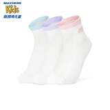 Skechers斯凯奇男女童短筒袜舒适秋冬季百搭儿童透气防臭运动袜子L324K112
