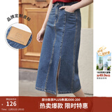 茵曼梨涡系列小心机开衩牛仔半身裙女夏季新款高腰纯棉裙子 牛仔蓝 XL