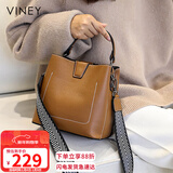 viney包包女包牛皮水桶包轻奢斜挎单肩手提包生日新年礼物送女生女友