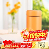 虎牌（TIGER）迷你口袋杯轻量便携双层真空保温保冷杯MMP-B20C-DP阳光橙200ml