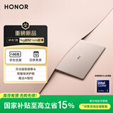 荣耀MagicBook Art14 2025【国家补贴】1kg超轻薄AI笔记本电脑酷睿Ultra5 32+1T 3.1K绿洲护眼云染丹霞