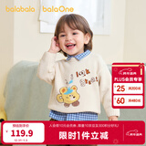 巴拉巴拉婴儿毛衣宝宝儿童毛衫男童女童2025新款冬装圆领线衫萌趣时尚上衣 奶白10504 90