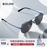 BOLON暴龙眼镜飞行员墨镜男款太阳镜偏光镜驾驶镜钓鱼送男友跨年礼物 1.60非偏光定制(下单请联系客服)