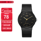 卡西欧（CASIO）指针系列简约百搭石英考试专用学生表男女手表 MQ-24-1E